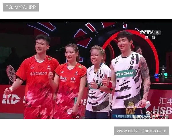 雅思组合混双夺冠完美谢幕 郑思维黄雅琼补全荣誉簿最后拼图